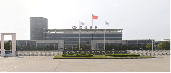 投資1.5億，雙錢江蘇工廠提產(chǎn)能