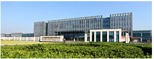 募集10個億，加快海外輪胎項目建設！