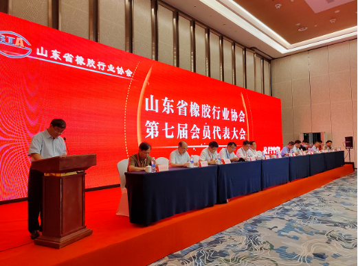 多場輪胎業(yè)盛會,召開在即! 多場輪胎業(yè)盛會,召開在即!