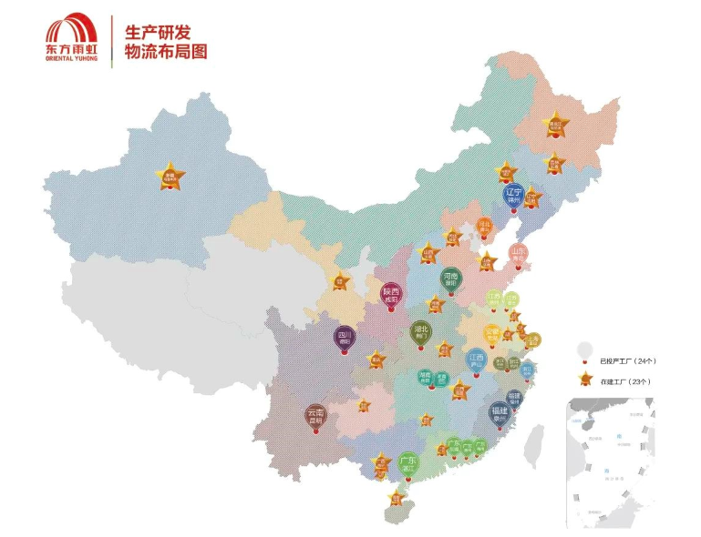 “一切經(jīng)營行為都是基于為客戶創(chuàng)造價值、提供便利。” “一切經(jīng)營行為都是基于為客戶創(chuàng)造價值、提供便利。”