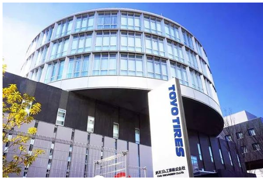 東洋輪胎塞爾維亞工廠投產 東洋輪胎塞爾維亞工廠投產