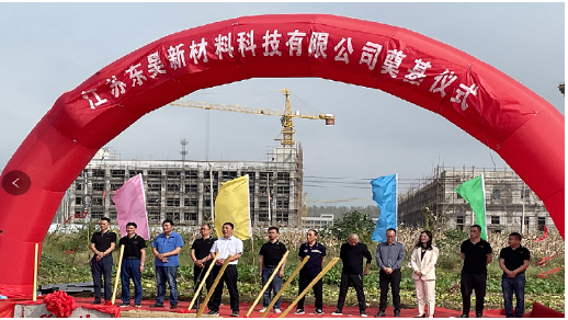 30億元輪胎項(xiàng)目，公示！