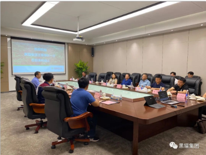 走訪浦林成山集團 走訪浦林成山集團