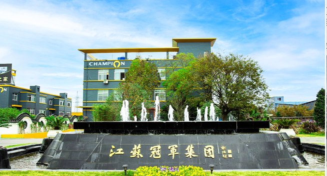 “專”——專注于涂料事業 “專”——專注于涂料事業
