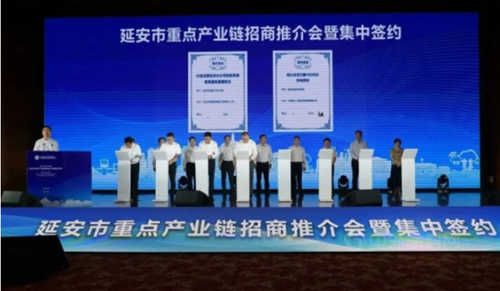 投資4億元的防腐涂料項目 落戶延安 投資4億元的防腐涂料項目 落戶延安