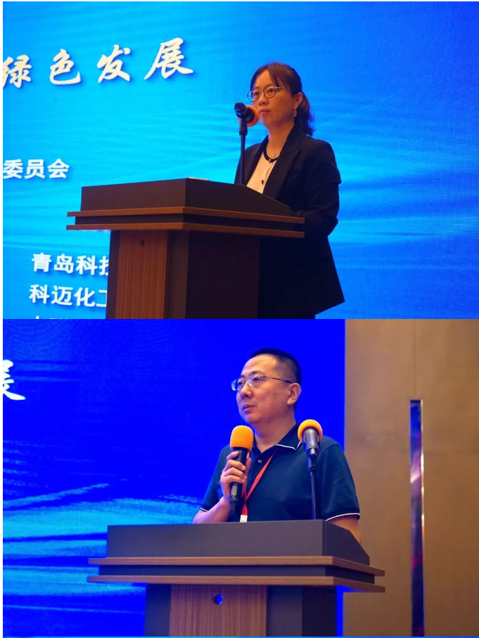 中橡協橡膠材料專委會副秘書長王小芳，蕪湖集拓橡膠技術有限公司總經理呂曉剛，江蘇冠聯新材料科技股份有限公司總經理祝斌，中橡協副秘書長侯鳳霞，主持了全天的會議。