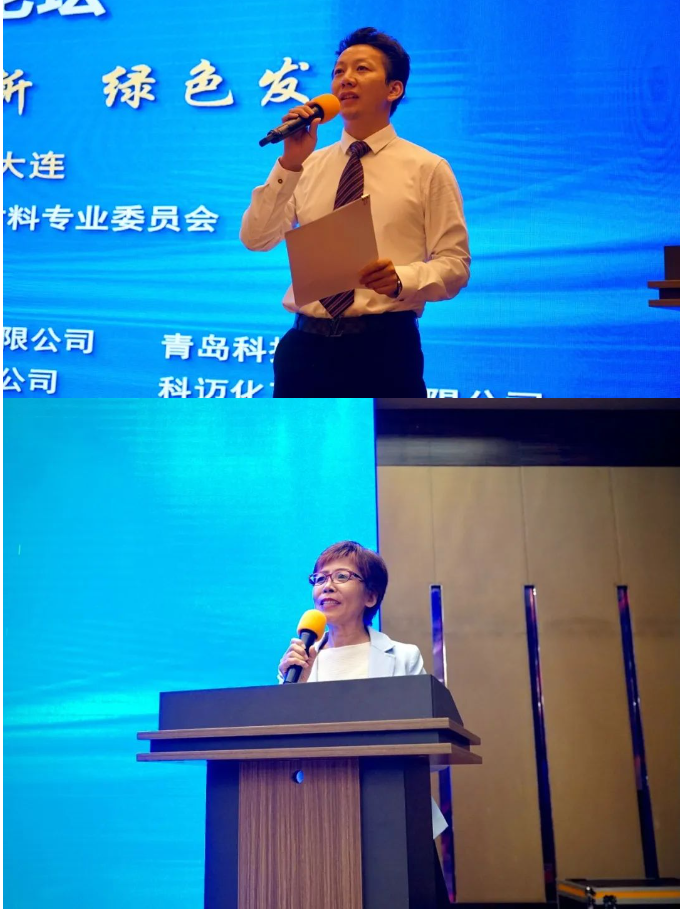 會后，參會代表將前往大連橡膠塑料機械有限公司、大連第二橡塑機械有限公司、大連渤海橡膠塑料有限公司參觀。