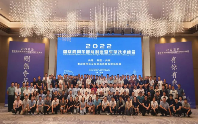 抵御“外在侵蝕”，立邦高性能涂料為商用車保駕護航