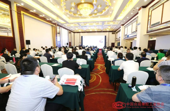 2022年合成橡膠行業(yè)發(fā)展大會(huì)生產(chǎn)技術(shù)推介會(huì)圓滿召開 2022年合成橡膠行業(yè)發(fā)展大會(huì)生產(chǎn)技術(shù)推介會(huì)圓滿召開