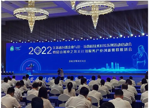 建大輪胎還將與江蘇大學進行進一步溝通,希望通過此次簽約合作,可以獲得更高的技術反饋和成果轉化。 建大輪胎還將與江蘇大學進行進一步溝通,希望通過此次簽約合作,可以獲得更高的技術反饋和成果轉化。