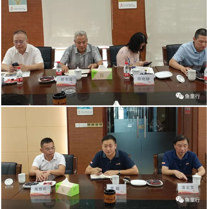 省調(diào)研組認真聽取了魚童的生產(chǎn)經(jīng)營情況的介紹,詳細了解企業(yè)的生產(chǎn)能力和技術(shù)創(chuàng)新水平;與會人員圍繞技術(shù)創(chuàng)新、市場競爭、人才引進、政策落實等內(nèi)容進行了深入交流探討。 省調(diào)研組認真聽取了魚童的生產(chǎn)經(jīng)營情況的介紹,詳細了解企業(yè)的生產(chǎn)能力和技術(shù)創(chuàng)新水平;與會人員圍繞技術(shù)創(chuàng)新、市場競爭、人才引進、政策落實等內(nèi)容進行了深入交流探討。