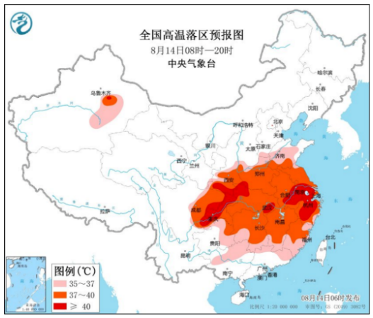 漲價預警!高溫限電多家輪胎大廠停產限產 漲價預警!高溫限電多家輪胎大廠停產限產