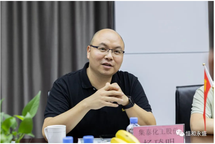 　圖：集泰股份采購部總經理楊琦明