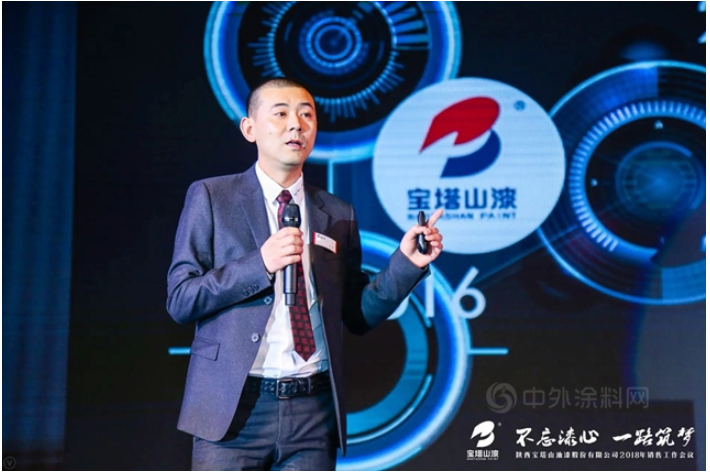 2021年，寶塔山銷售收入近10億。同年，寶塔山也被評為國家級專精特新小巨人。