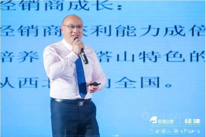 徐理德是陜西寶塔山創新科技有限公司總經理。