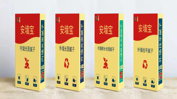 立邦與巴斯夫強強聯手推出高性能環保包裝 立邦與巴斯夫強強聯手推出高性能環保包裝