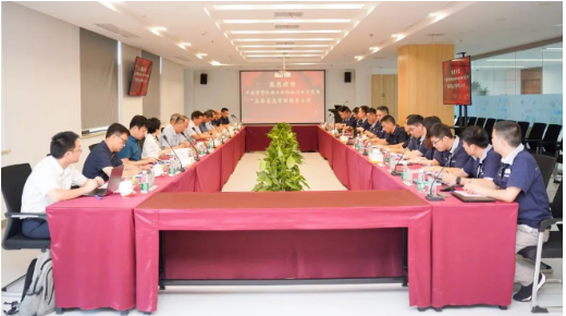 橡企科技成果鑒定，國際先進水平！