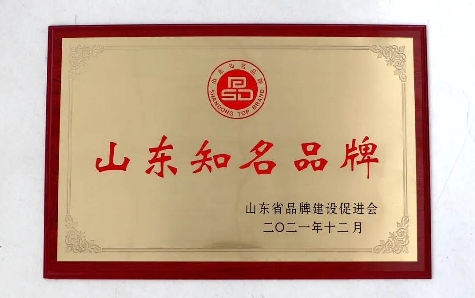 耐斯特炭黑公司將充分發(fā)揮企業(yè)誠信示范與引導(dǎo)作用,積極營造誠信為本、重諾守信的營商環(huán)境,用心地服務(wù)客戶、貢獻(xiàn)社會,為大力推動全省社會誠信體系建設(shè),全面開創(chuàng)新時(shí)代現(xiàn)代化強(qiáng)省建設(shè)新局面作出積極貢獻(xiàn)! 耐斯特炭黑公司將充分發(fā)揮企業(yè)誠信示范與引導(dǎo)作用,積極營造誠信為本、重諾守信的營商環(huán)境,用心地服務(wù)客戶、貢獻(xiàn)社會,為大力推動全省社會誠信體系建設(shè),全面開創(chuàng)新時(shí)代現(xiàn)代化強(qiáng)省建設(shè)新局面作出積極貢獻(xiàn)!
