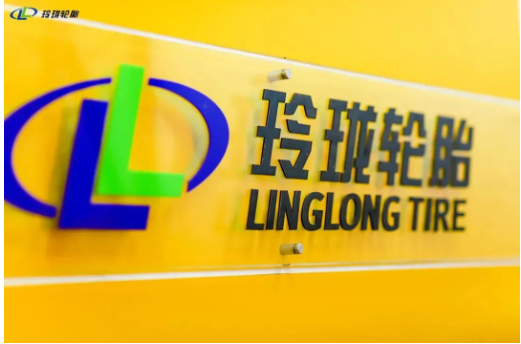玲瓏輪胎獲得A級評價,不僅是公司綜合實力的體現,也彰顯了上交所對公司在規范運作、信息披露質量、投資者關系維護方面的高度肯定。 玲瓏輪胎獲得A級評價,不僅是公司綜合實力的體現,也彰顯了上交所對公司在規范運作、信息披露質量、投資者關系維護方面的高度肯定。