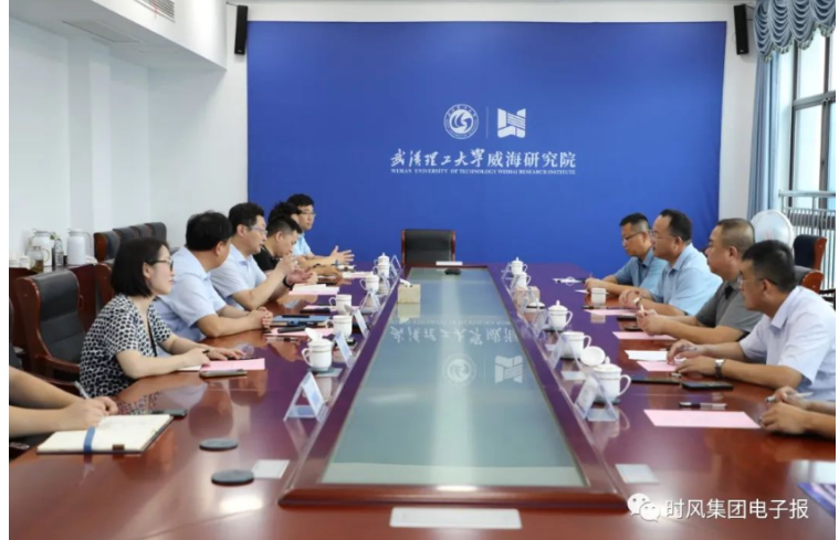 根據威海市工信局推薦安排,考察了武漢理工大學威海研究院、文登威力工具、天潤工業和智能制造產業園。 根據威海市工信局推薦安排,考察了武漢理工大學威海研究院、文登威力工具、天潤工業和智能制造產業園。