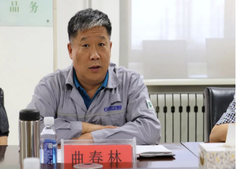 曲春林主持驗收會議 曲春林主持驗收會議