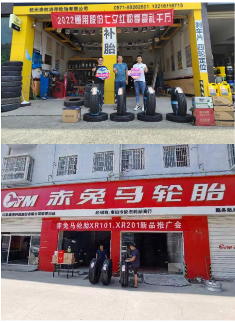 其南京、唐山會(huì)議現(xiàn)場(chǎng)，客戶現(xiàn)場(chǎng)訂單均超2000條;四川、沈陽、廣州等地區(qū)的會(huì)議，完成現(xiàn)場(chǎng)訂單超1000條。