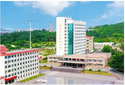山東能源三家輪胎傳喜報 山東能源三家輪胎傳喜報