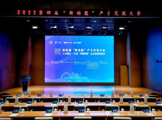 玲瓏輪胎成功“牽手”中國科學院院士陳十一團隊,推動仿真模擬技術深入發展 玲瓏輪胎成功“牽手”中國科學院院士陳十一團隊,推動仿真模擬技術深入發展