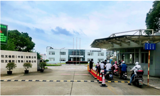 全球輪胎巨頭紛紛減少或調整生產和銷售卡客車輪胎產品,意欲何為呢?說明卡客車市場已經結束了野蠻的“粗狂式”增長時代,擴張時代結束。 全球輪胎巨頭紛紛減少或調整生產和銷售卡客車輪胎產品,意欲何為呢?說明卡客車市場已經結束了野蠻的“粗狂式”增長時代,擴張時代結束。