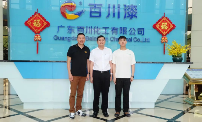 在當前復雜嚴峻的形勢下,我們相信,在區委區政府的領導下,隨著更加精準、更加有力、更有預見性的對策措施的落實,百川化工一定能保持平穩健康的發展。 在當前復雜嚴峻的形勢下,我們相信,在區委區政府的領導下,隨著更加精準、更加有力、更有預見性的對策措施的落實,百川化工一定能保持平穩健康的發展。