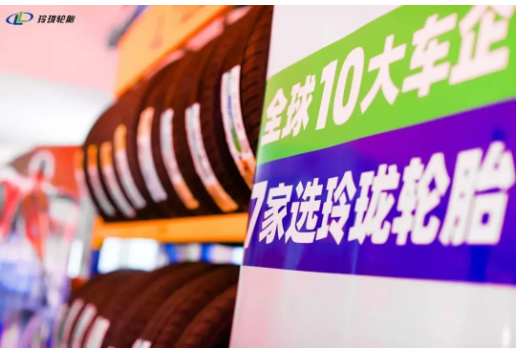 開拓中高端市場,優化配套結構 開拓中高端市場,優化配套結構