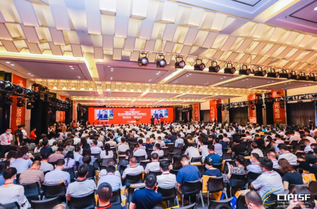 光伏國際盛宴，與巨人同行，硅寶榮登2022 中國光伏百強品牌價值榜