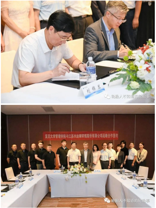 雙方友好、深入交流后,董事長(zhǎng)劉錦蘭和復(fù)旦管院院長(zhǎng)陸雄文進(jìn)行簽約。 雙方友好、深入交流后,董事長(zhǎng)劉錦蘭和復(fù)旦管院院長(zhǎng)陸雄文進(jìn)行簽約。
