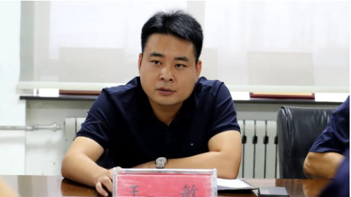 耐斯特炭黑公司組織各部門、車間主任/主管及以上人員召開2022年“質量月”啟動會議。公司董事長王敏出席會議并安排部署工作。 耐斯特炭黑公司組織各部門、車間主任/主管及以上人員召開2022年“質量月”啟動會議。公司董事長王敏出席會議并安排部署工作。