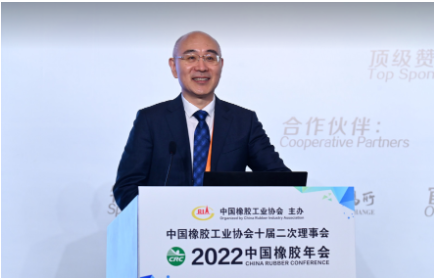 陳克正代表青島科技大學對本次會議的召開表示祝賀。他介紹稱，青島科技大學72年的發展歷史，是一部圍繞橡膠、研究橡膠、發展橡膠，與中國橡膠工業相互成就的歷史。學校形成了厚植橡膠基礎、突出橡膠核心、集聚橡膠媒介的三大辦學特色。