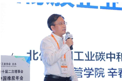以聯想、伊利等碳中和優秀企業的案例介紹,為橡膠企業實施“雙碳”提供了有益的指導和參考,助力中國橡膠企業低成本履約和綠色低碳發展。 以聯想、伊利等碳中和優秀企業的案例介紹,為橡膠企業實施“雙碳”提供了有益的指導和參考,助力中國橡膠企業低成本履約和綠色低碳發展。