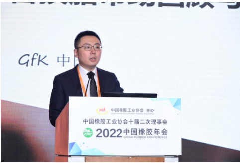  捷孚凱(GfK)中國汽車后市場負責人衛琦，對后疫情時代全球與中國乘用車替換胎市場進行了回顧與展望。
