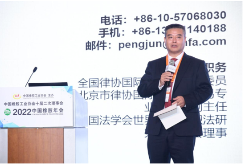 　彭俊把RCEP放在目前國際經貿規則競爭和博弈的整體態勢中進行分析，闡明其對貨物貿易、服務貿易和投資的作用，從而深入淺出地說明了RCEP與企業發展的關系。