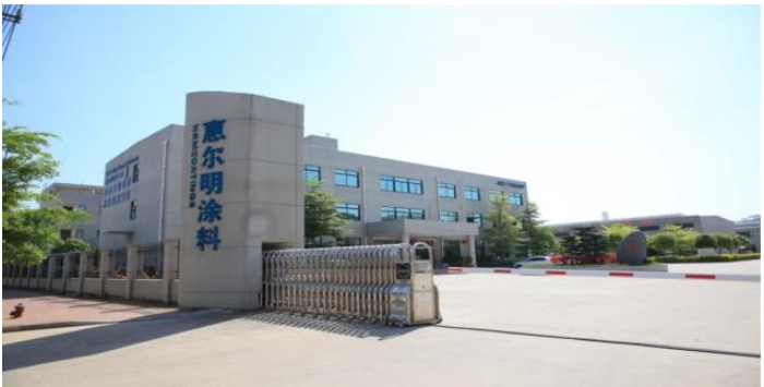 惠爾明正積極推動公司由傳統(tǒng)涂料制造商向表面涂層綜合服務商轉(zhuǎn)型,即通過構(gòu)建涂料+涂裝+表面處理三位一體的技術(shù)研發(fā)平臺為客戶提供表面涂層一站式服務,深入到客戶的全價值鏈、全流程,提高控制力、定價權(quán)。 惠爾明正積極推動公司由傳統(tǒng)涂料制造商向表面涂層綜合服務商轉(zhuǎn)型,即通過構(gòu)建涂料+涂裝+表面處理三位一體的技術(shù)研發(fā)平臺為客戶提供表面涂層一站式服務,深入到客戶的全價值鏈、全流程,提高控制力、定價權(quán)。