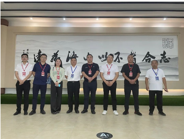 上海綠房置業相關領導到訪悉奧涂料考察 上海綠房置業相關領導到訪悉奧涂料考察