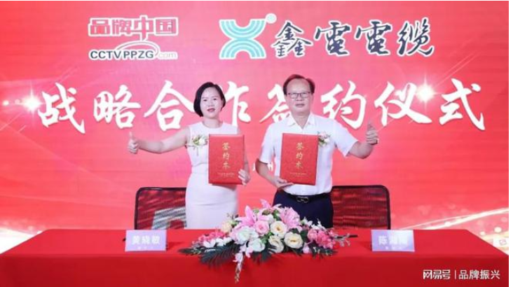 機(jī)遇與挑戰(zhàn)并存 機(jī)遇與挑戰(zhàn)并存