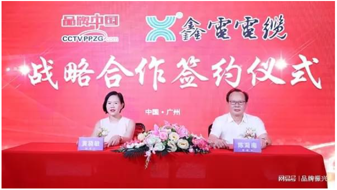 質(zhì)量與品牌并行 質(zhì)量與品牌并行