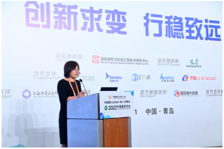 中國橡膠工業協會十屆二次理事會暨2022中國橡膠年會大會論壇,在山東青島盛大開幕。中國橡膠工業協會會長徐文英在會上作主題為“面對挑戰 勇于擔當 一起努力向未來”的報告,匯報2022年以來中國橡膠工業協會工作并介紹下階段工作計劃。 中國橡膠工業協會十屆二次理事會暨2022中國橡膠年會大會論壇,在山東青島盛大開幕。中國橡膠工業協會會長徐文英在會上作主題為“面對挑戰 勇于擔當 一起努力向未來”的報告,匯報2022年以來中國橡膠工業協會工作并介紹下階段工作計劃。