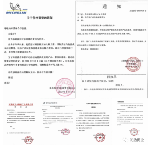 囤貨?先整理庫存! 囤貨?先整理庫存!