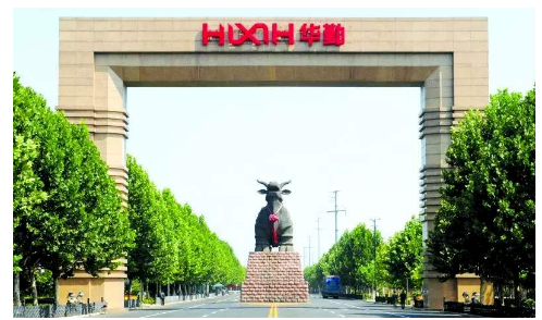 全國工商聯公布了“2022中國民營企業500強”榜單。京東集團、阿里巴巴(中國)有限公司、恒力集團有限公司分列榜單前三。 全國工商聯公布了“2022中國民營企業500強”榜單。京東集團、阿里巴巴(中國)有限公司、恒力集團有限公司分列榜單前三。