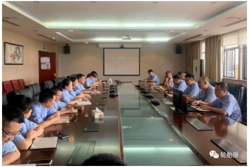 雙錢輪胎(重慶)公司啟動2022年度“雙質量月”活動 雙錢輪胎(重慶)公司啟動2022年度“雙質量月”活動