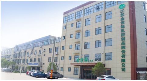 行業企業上市輔導,擬登陸創業板 行業企業上市輔導,擬登陸創業板