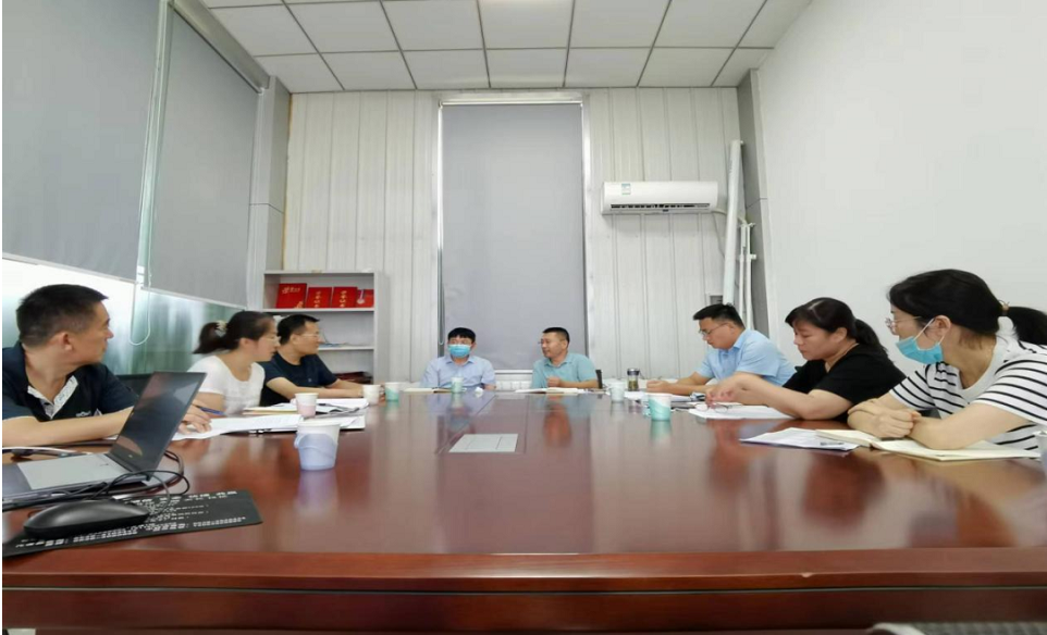 山東三維控股集團有限公司組織召開月度經營分析會議 山東三維控股集團有限公司組織召開月度經營分析會議