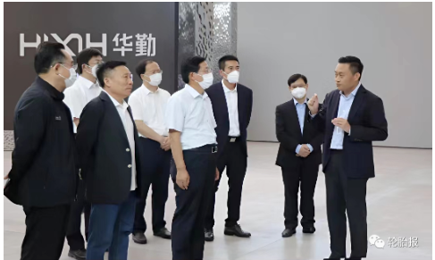 山東省副省長孫繼業視察華勤集團 山東省副省長孫繼業視察華勤集團