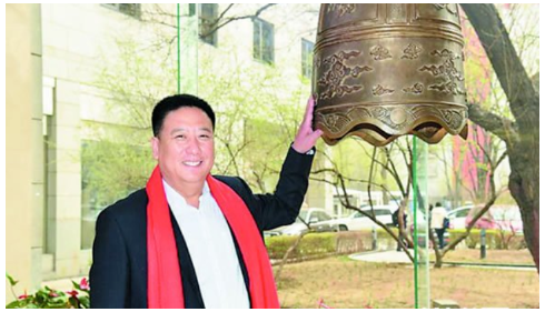 天朔醫療位于保定雄縣,主導產品為檢查手套、手術手套、氣球、手指套,以及乳膠銷售貿易。法定代表人、實控人臧哲波持股比例為46.50%。 天朔醫療位于保定雄縣,主導產品為檢查手套、手術手套、氣球、手指套,以及乳膠銷售貿易。法定代表人、實控人臧哲波持股比例為46.50%。